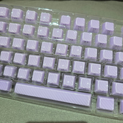 Purple Demon Wave OEM Side Printed Keycaps