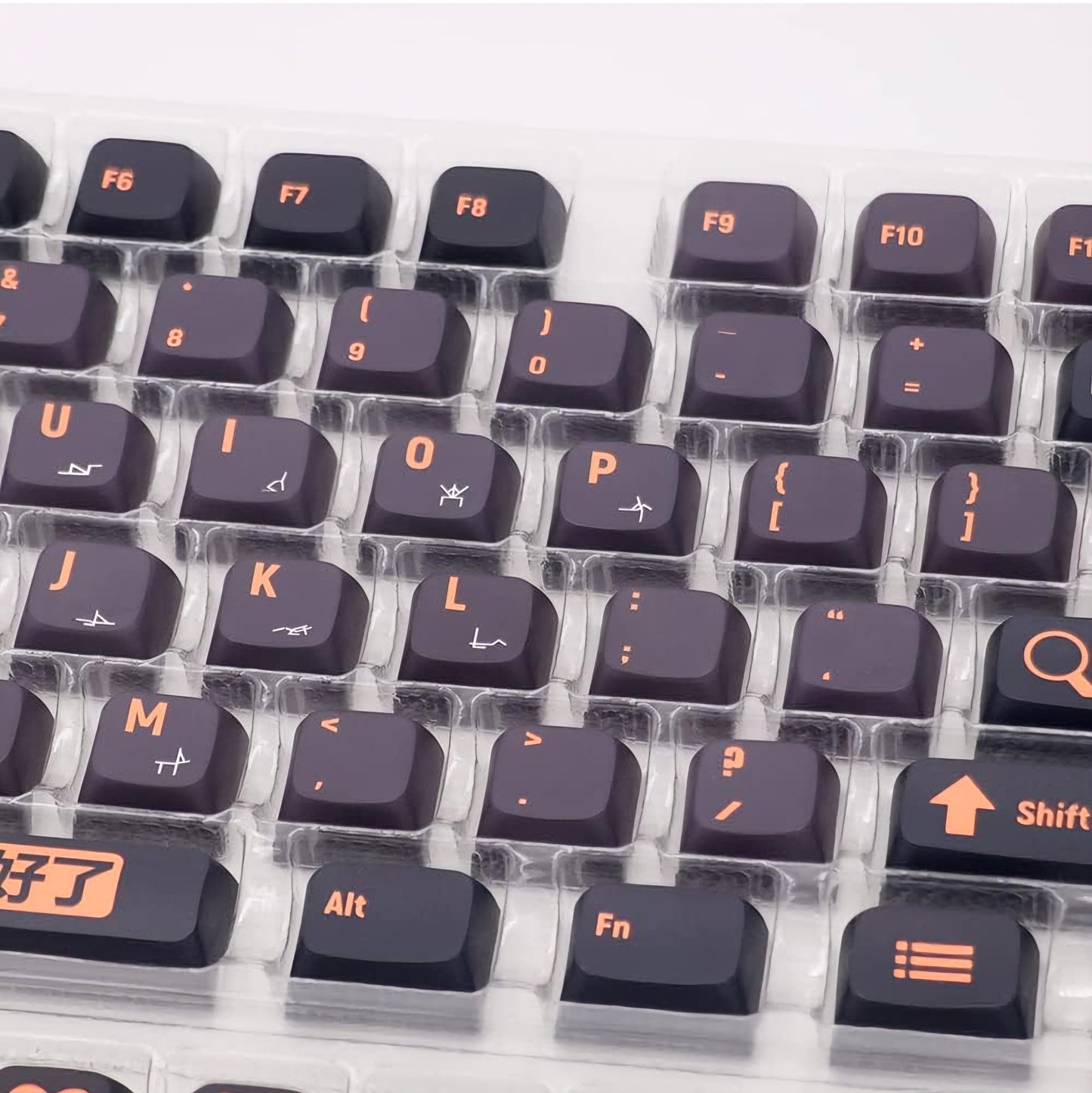 Black Orange XDA PBT Keycaps