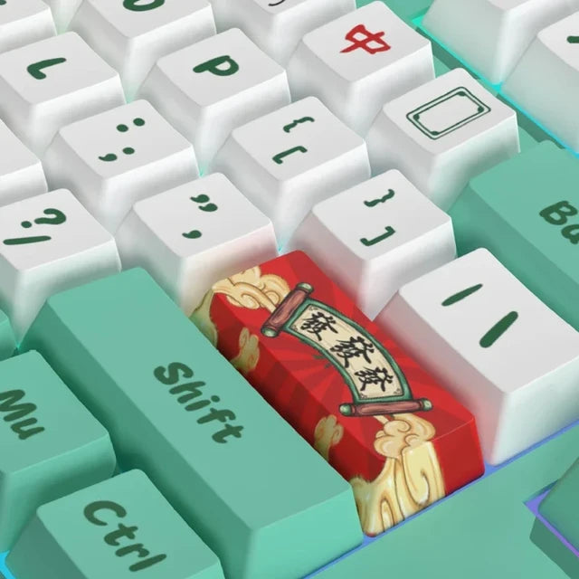 Mahjong Cherry PBT Keycaps