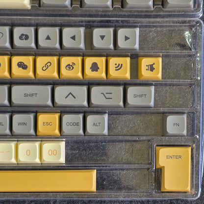 Shimmer Version 2 XDA Thick PBT Keycaps