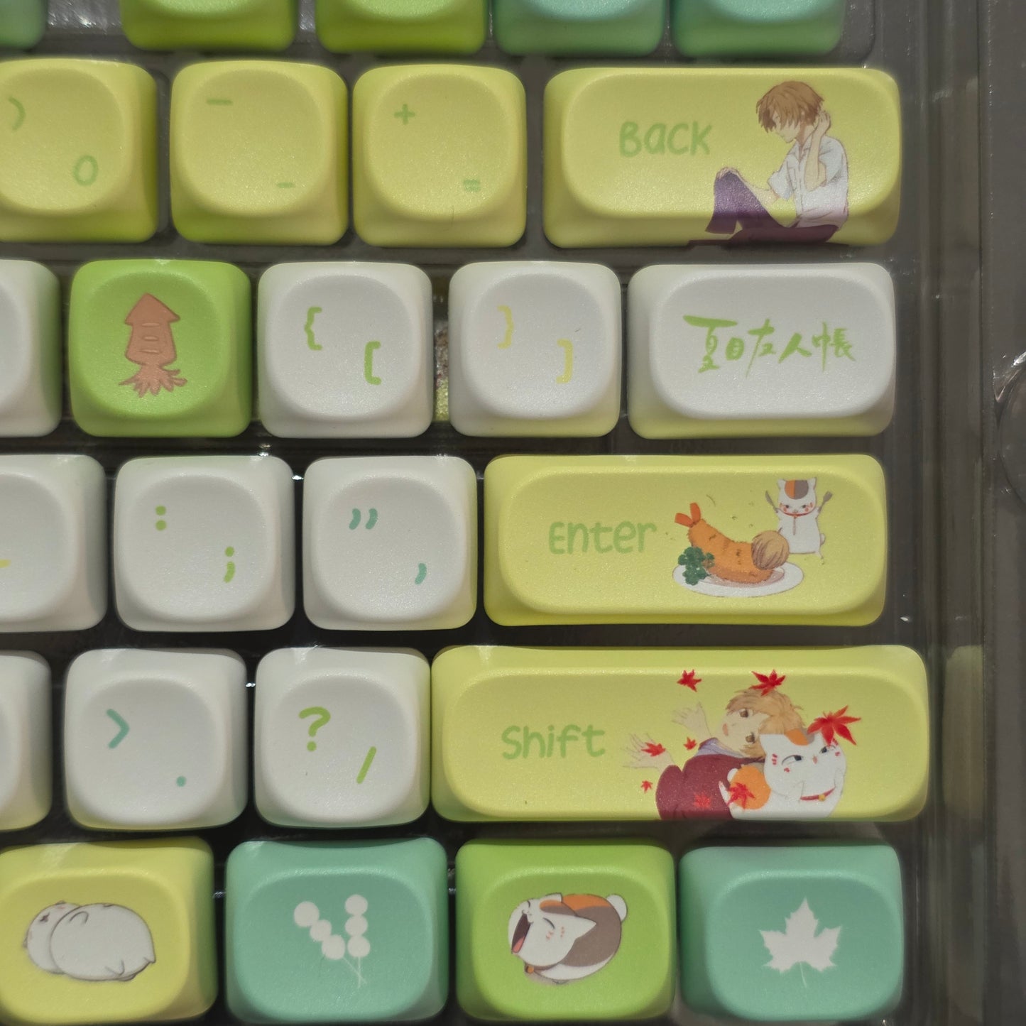 Natsume's Book Of Friends Quality MOA PBT Keycaps