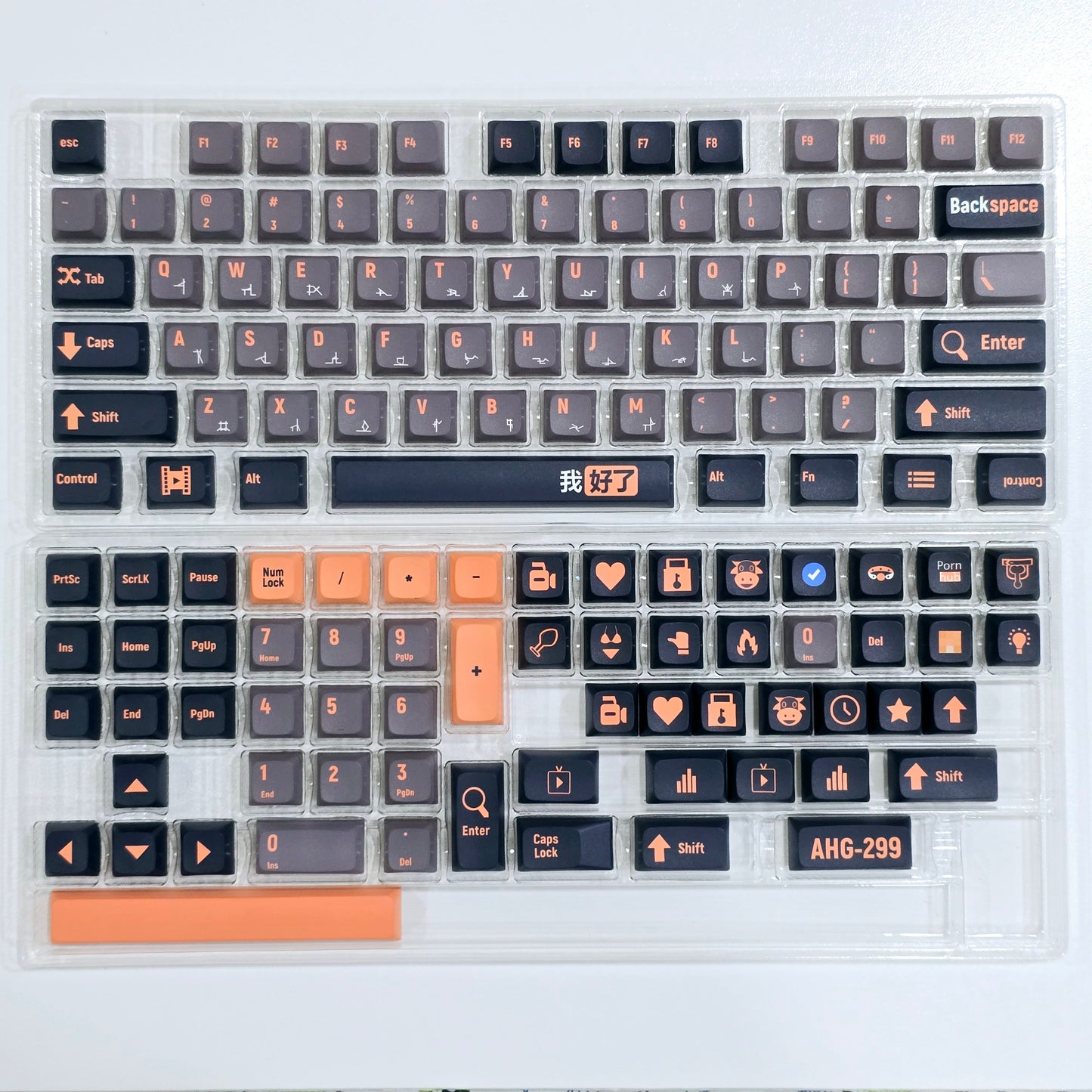 Black Orange XDA PBT Keycaps