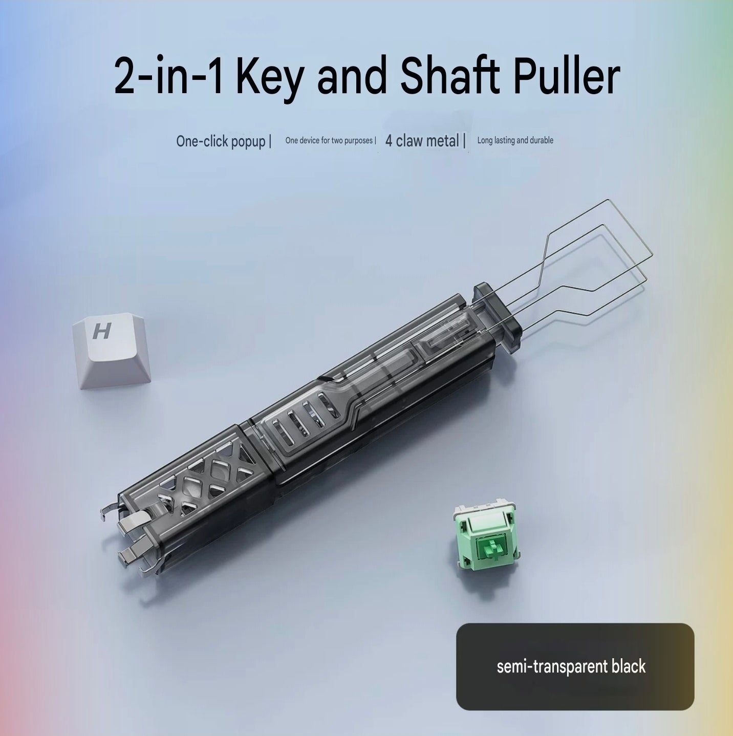 2 in 1 Keycap & Switch Puller For Mechanical Keyboards