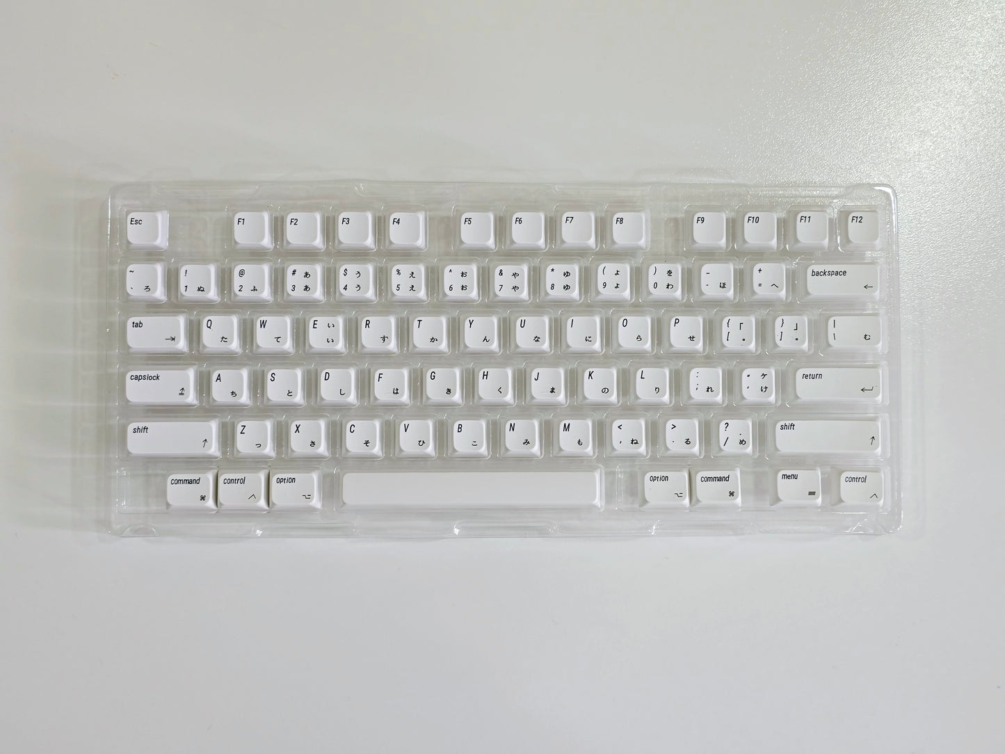 Minimalist Mac Style Japanese XDA PBT Keycaps