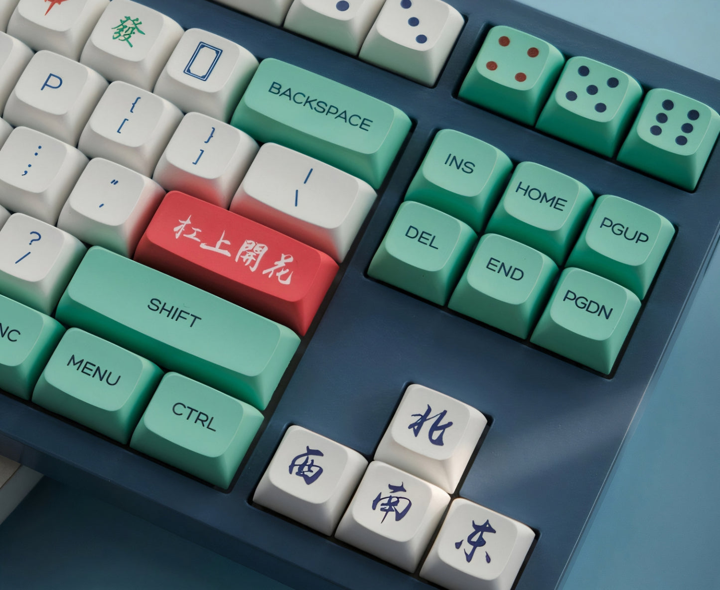 Mahjong XDA PBT Keycaps