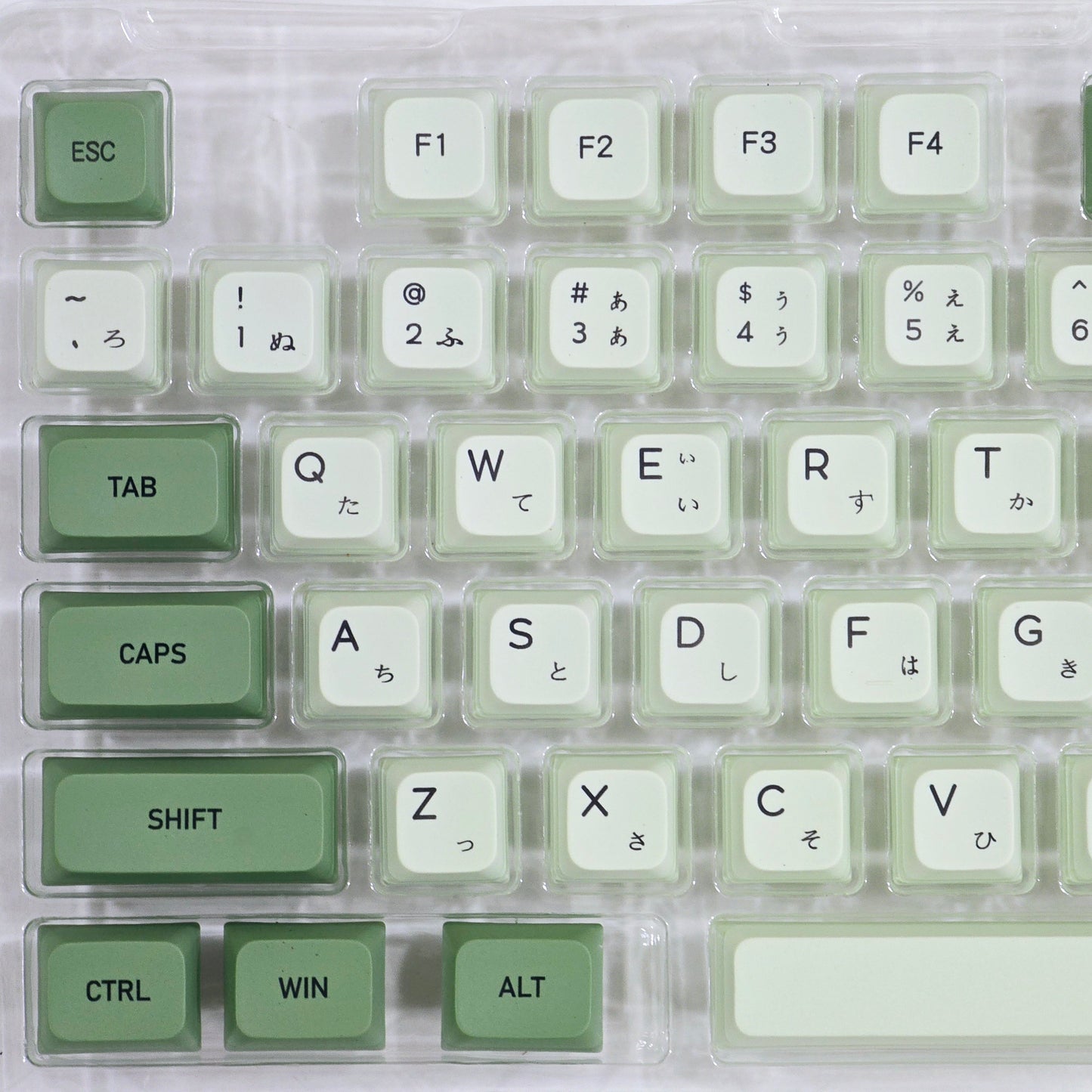 Matcha Japanese XDA Thick PBT Keycaps