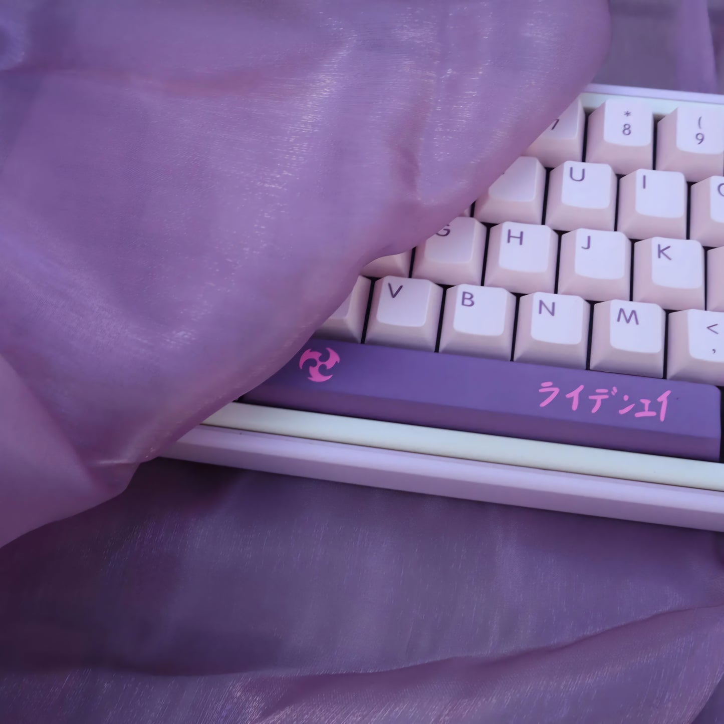 Lightning Sakura Sword Cherry PBT Keycaps