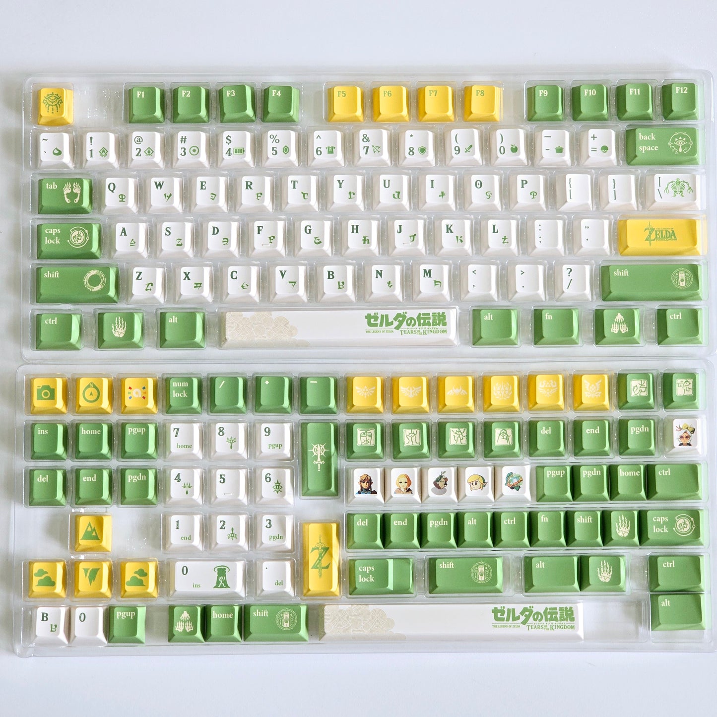 The Legend of Zelda  Cherry PBT Keycaps