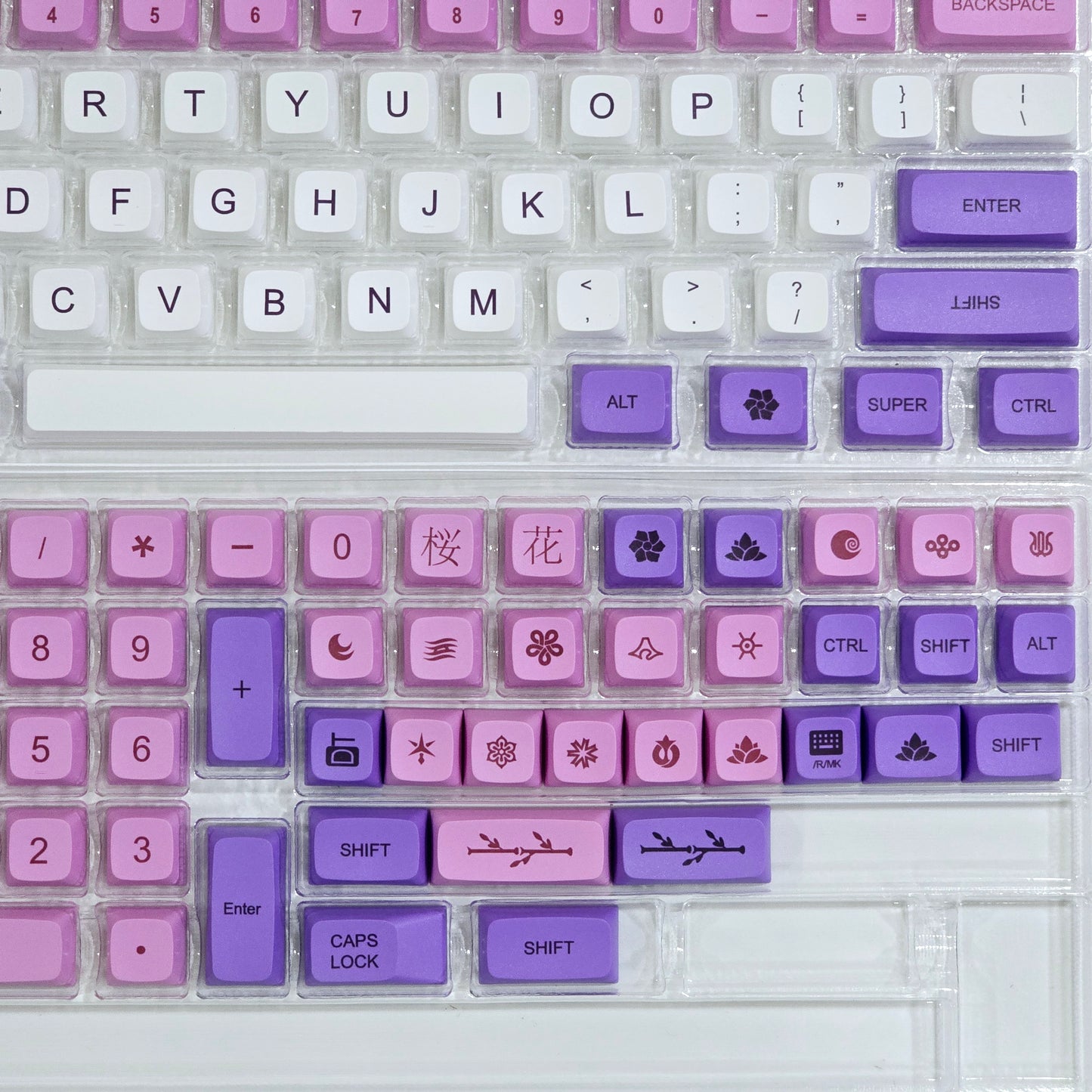 Purple Sakura XDA PBT Keycaps