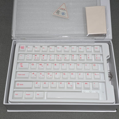 Glaze Full Ceramic Crush Pink Cherry Profile 120-Key Keycap Set