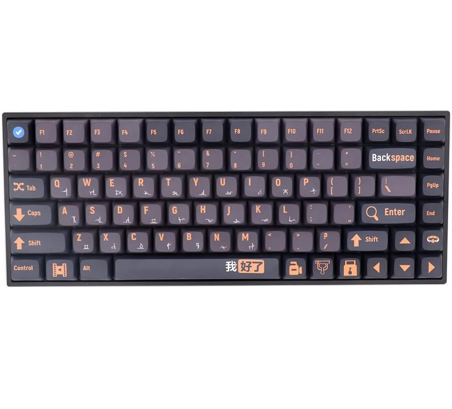 Black Orange XDA PBT Keycaps