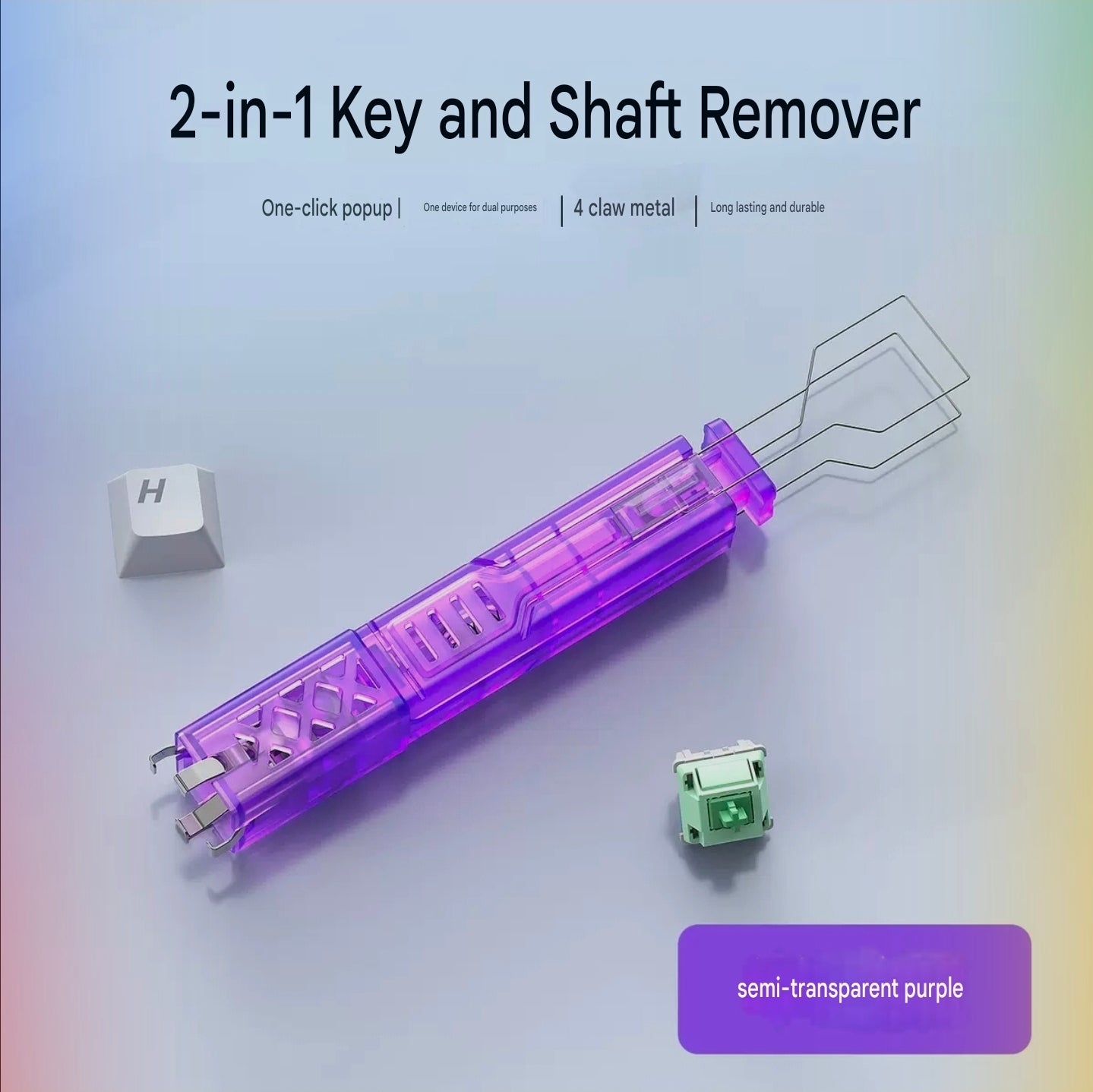 2 in 1 Keycap & Switch Puller For Mechanical Keyboards