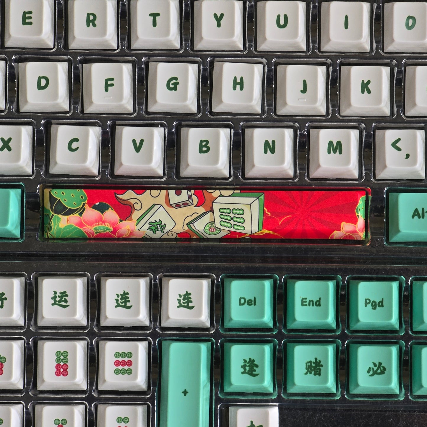 Mahjong Cherry PBT Keycaps