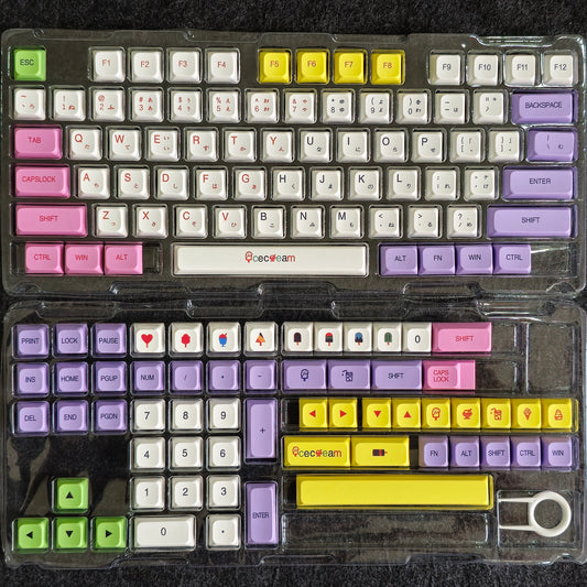 Ice Cream Japanese XDA PBT Keycaps BB Version