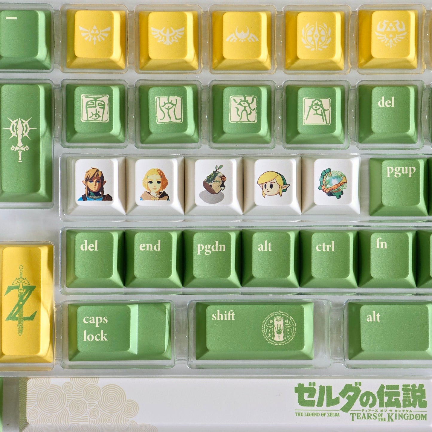 The Legend of Zelda  Cherry PBT Keycaps