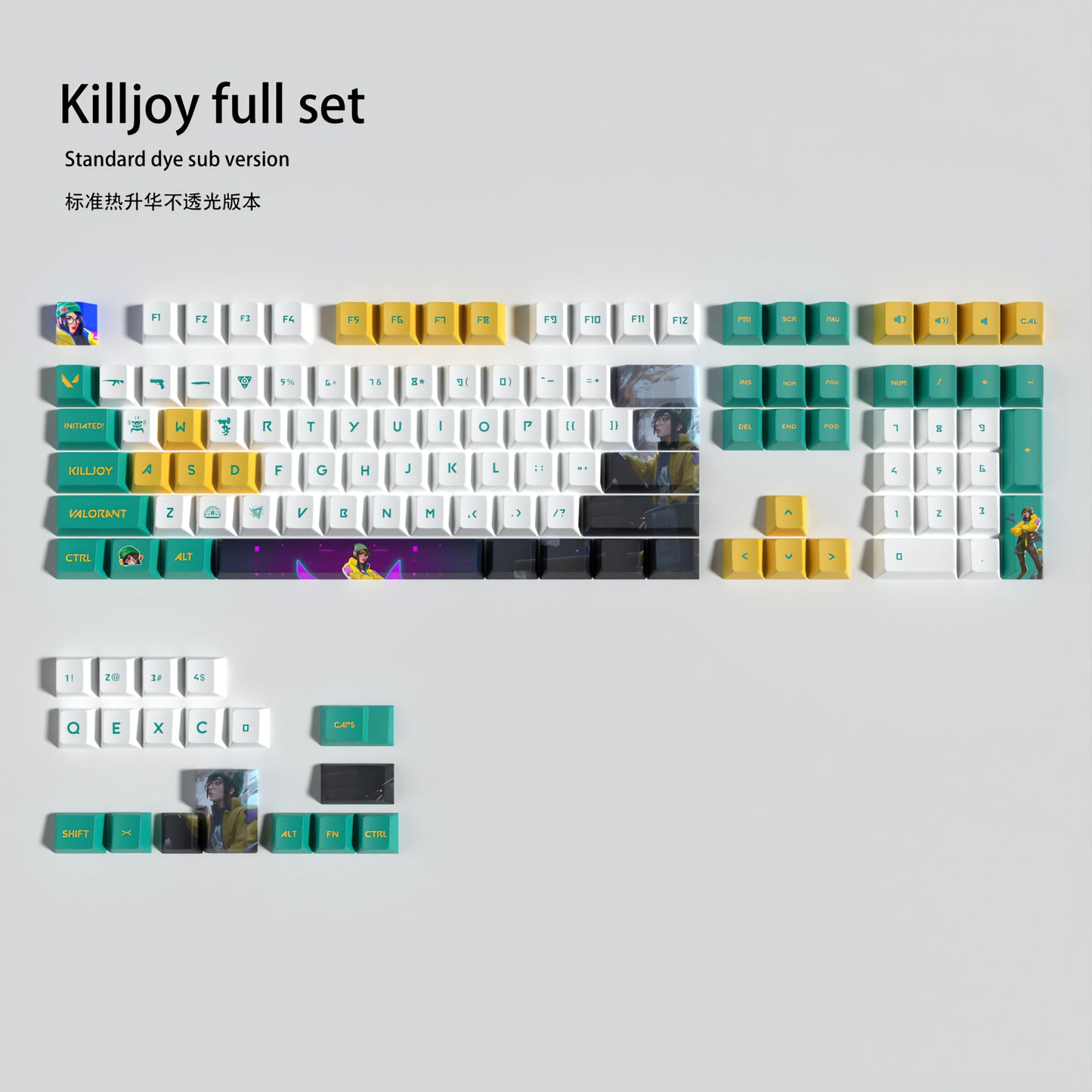 Killjoy Valorant HD Cherry PBT Keycaps