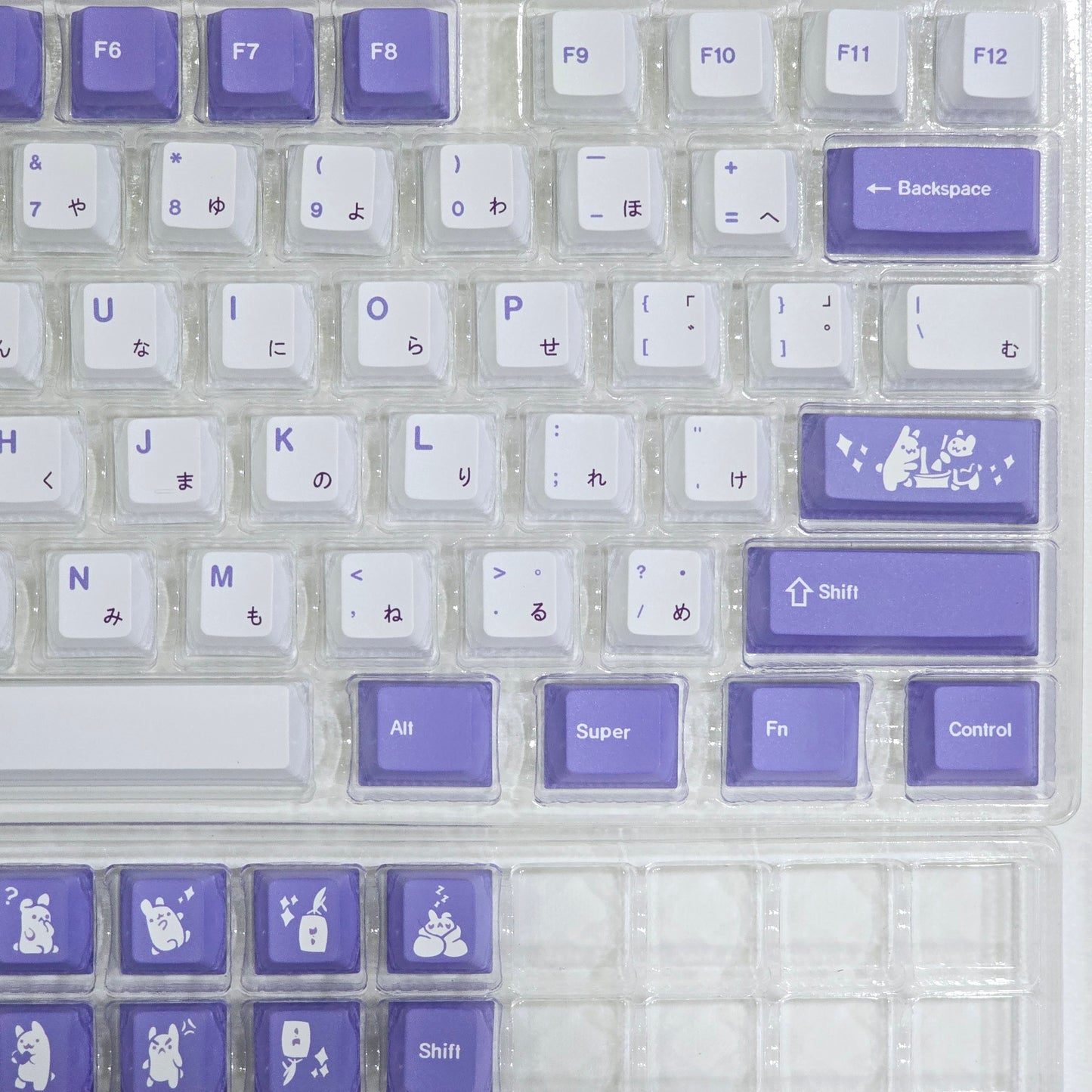 Rabbit Cherry PBT Keycaps