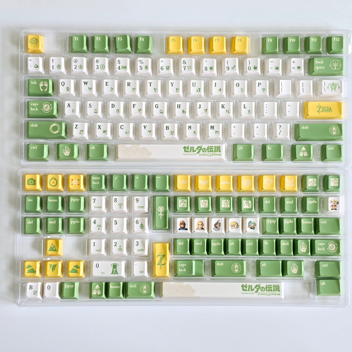 The Legend of Zelda  Cherry PBT Keycaps