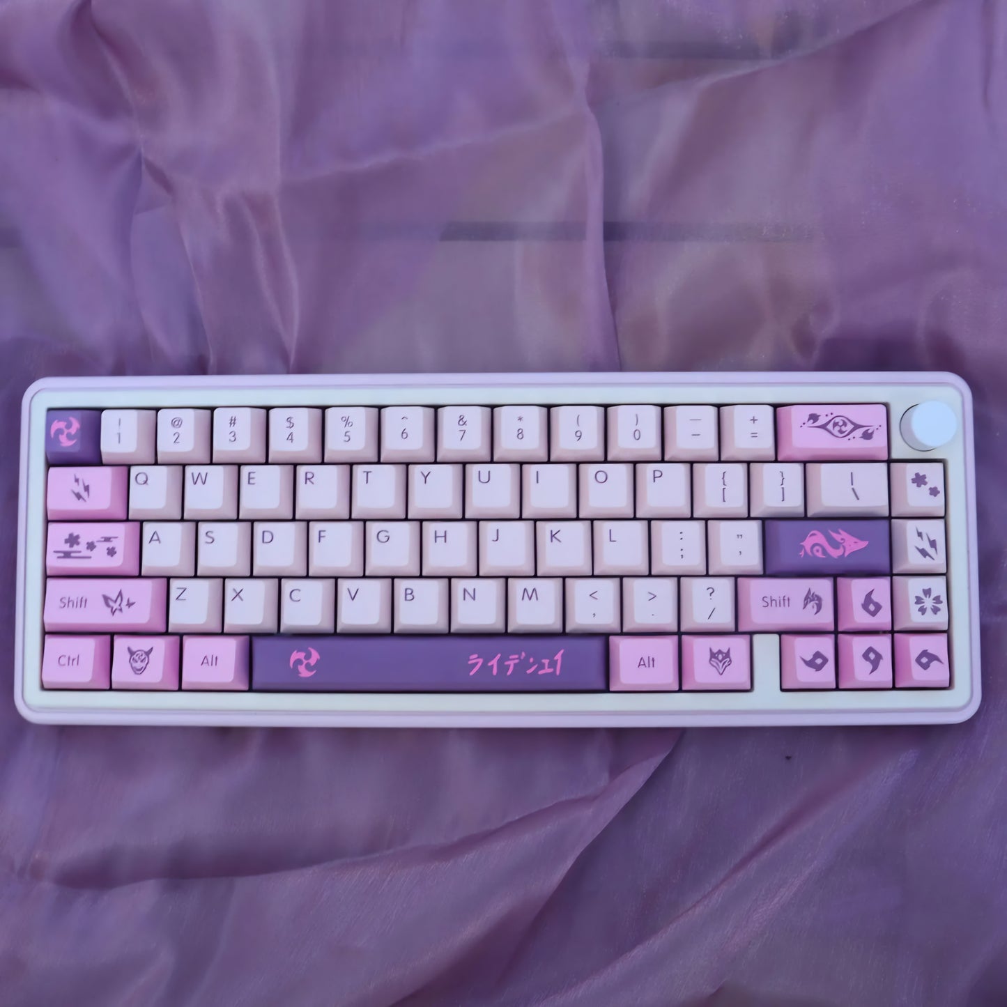 Lightning Sakura Sword Cherry PBT Keycaps