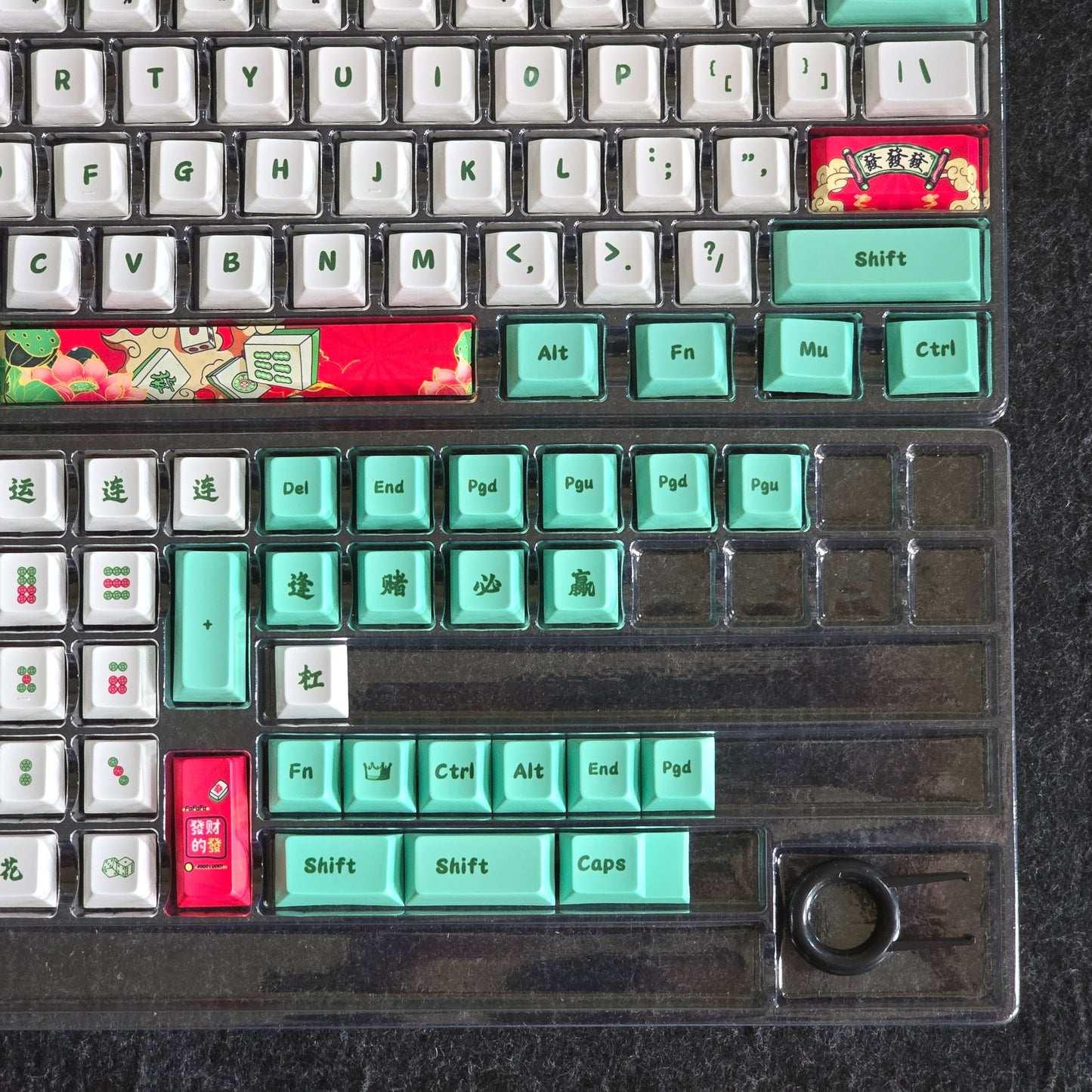 Mahjong Cherry PBT Keycaps