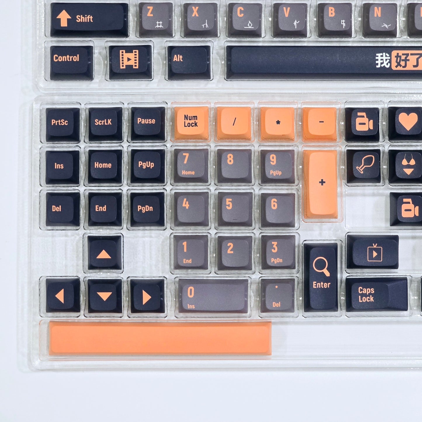 Black Orange XDA PBT Keycaps