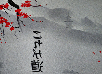 Samurai Fighters Premium Control Surface XXL Deskmat