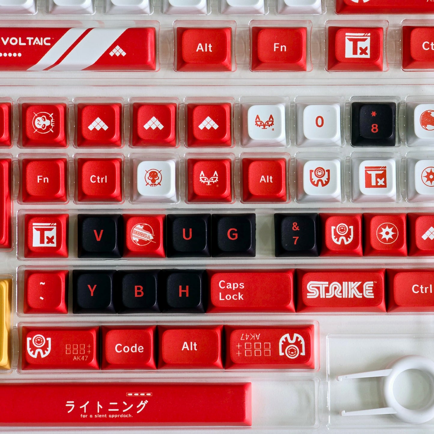 Counter Strike Bloodsport XDA PBT Keycaps