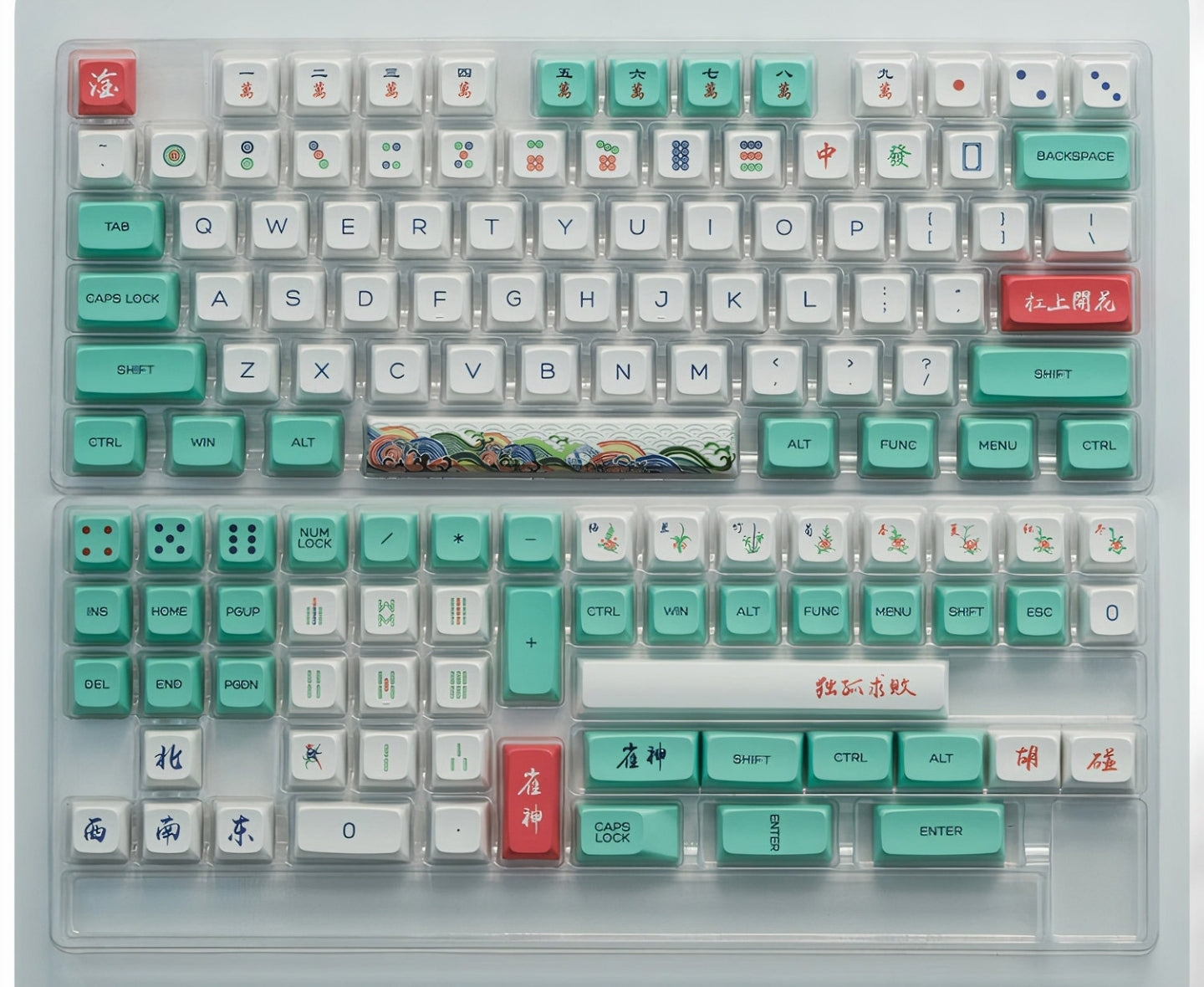 Mahjong XDA PBT Keycaps