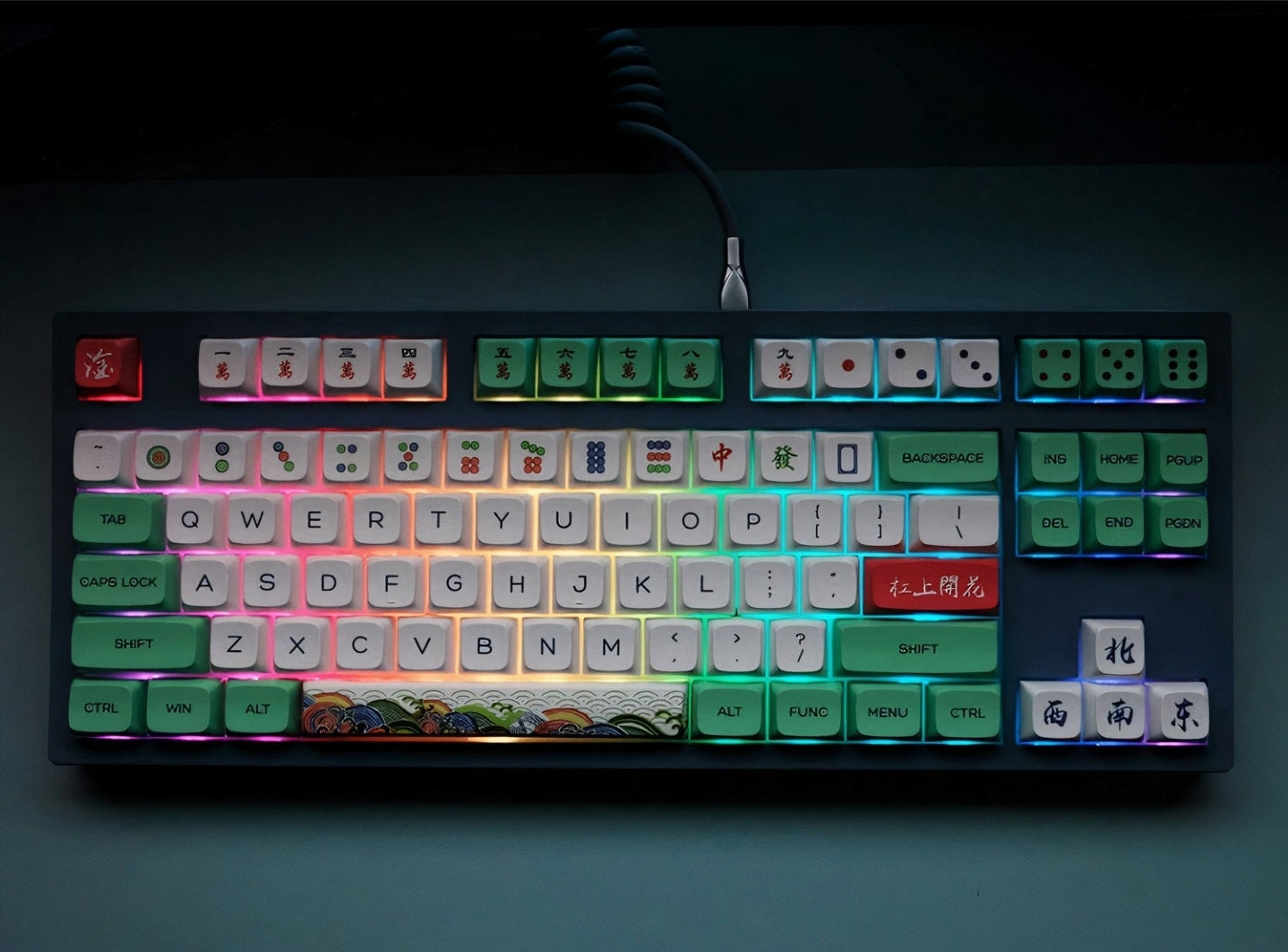 Mahjong XDA PBT Keycaps