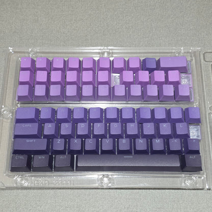 Cyberspace Deep Amethyst Top Backlit OEM PBT Keycaps