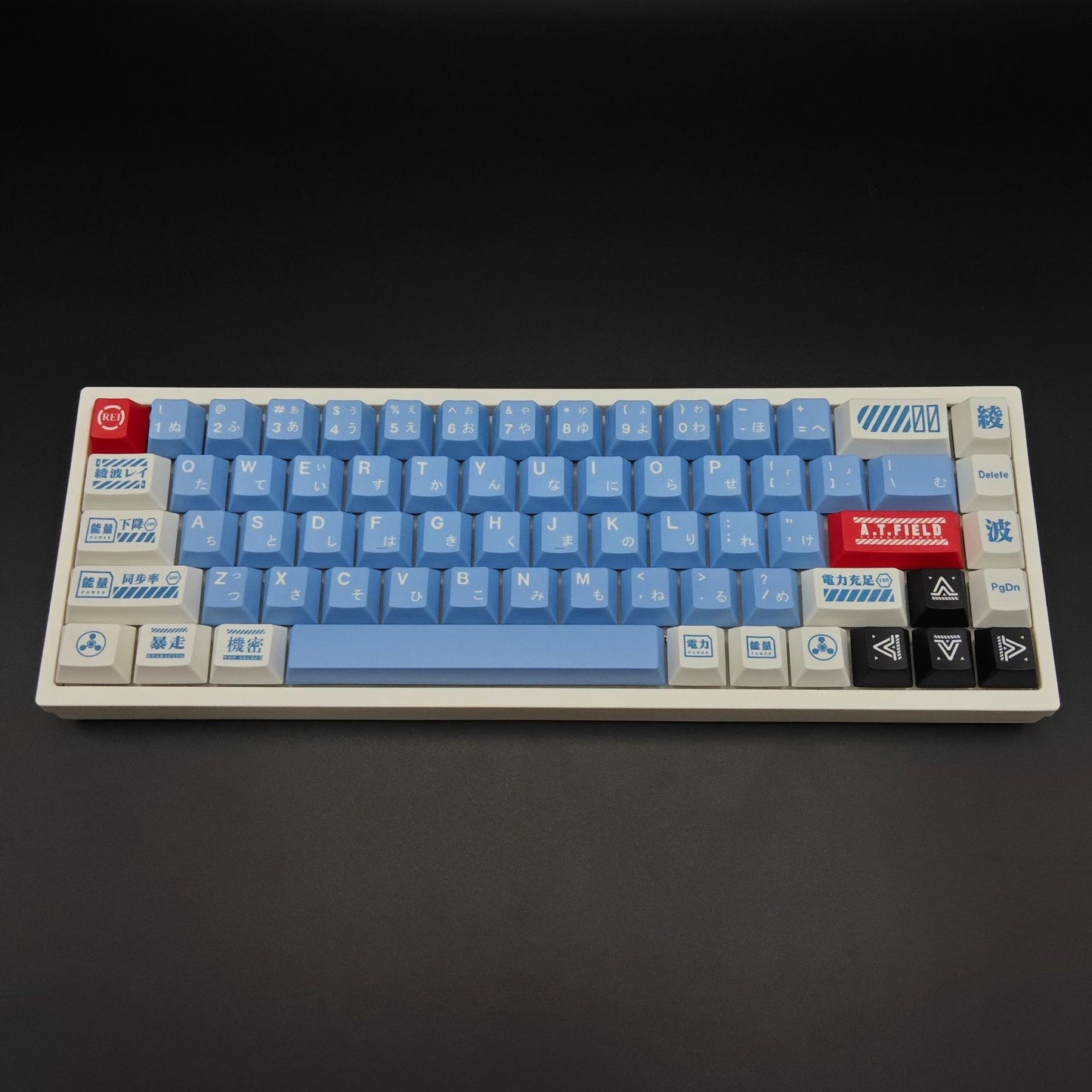 Eva Lilith Inspired Japanese Sub Cerry PBT Keycaps With PBT Storage Box