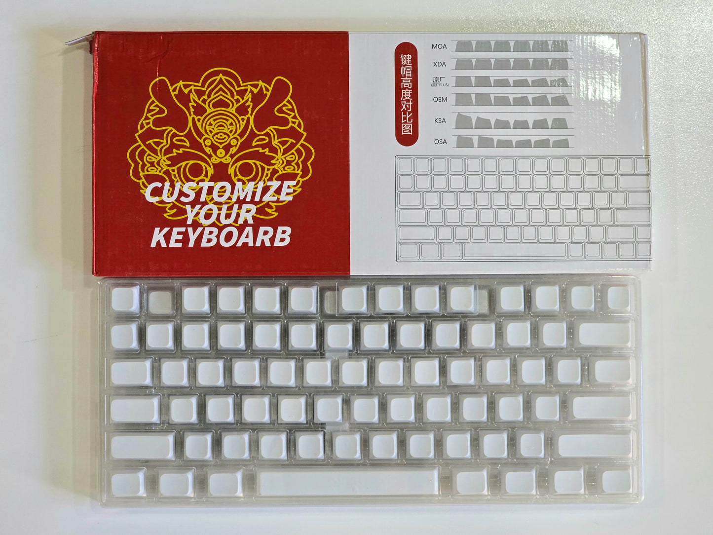 Blank XDA White PBT Keycaps 116 Keys New V2