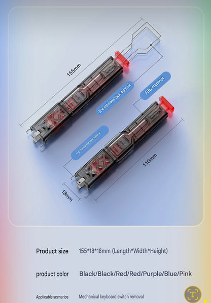 2 in 1 Keycap & Switch Puller For Mechanical Keyboards