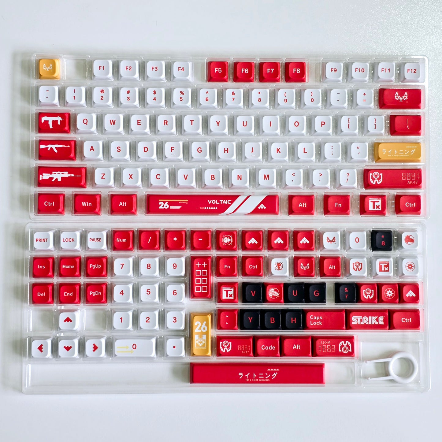 Counter Strike Bloodsport XDA PBT Keycaps