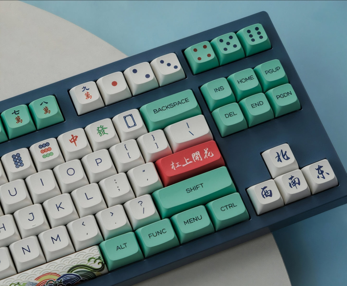 Mahjong XDA PBT Keycaps