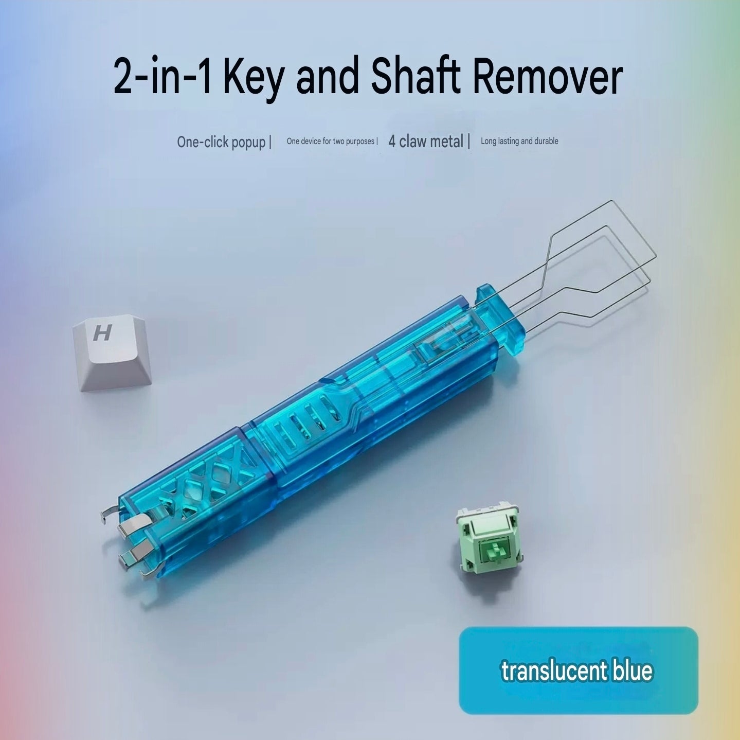 2 in 1 Keycap & Switch Puller For Mechanical Keyboards