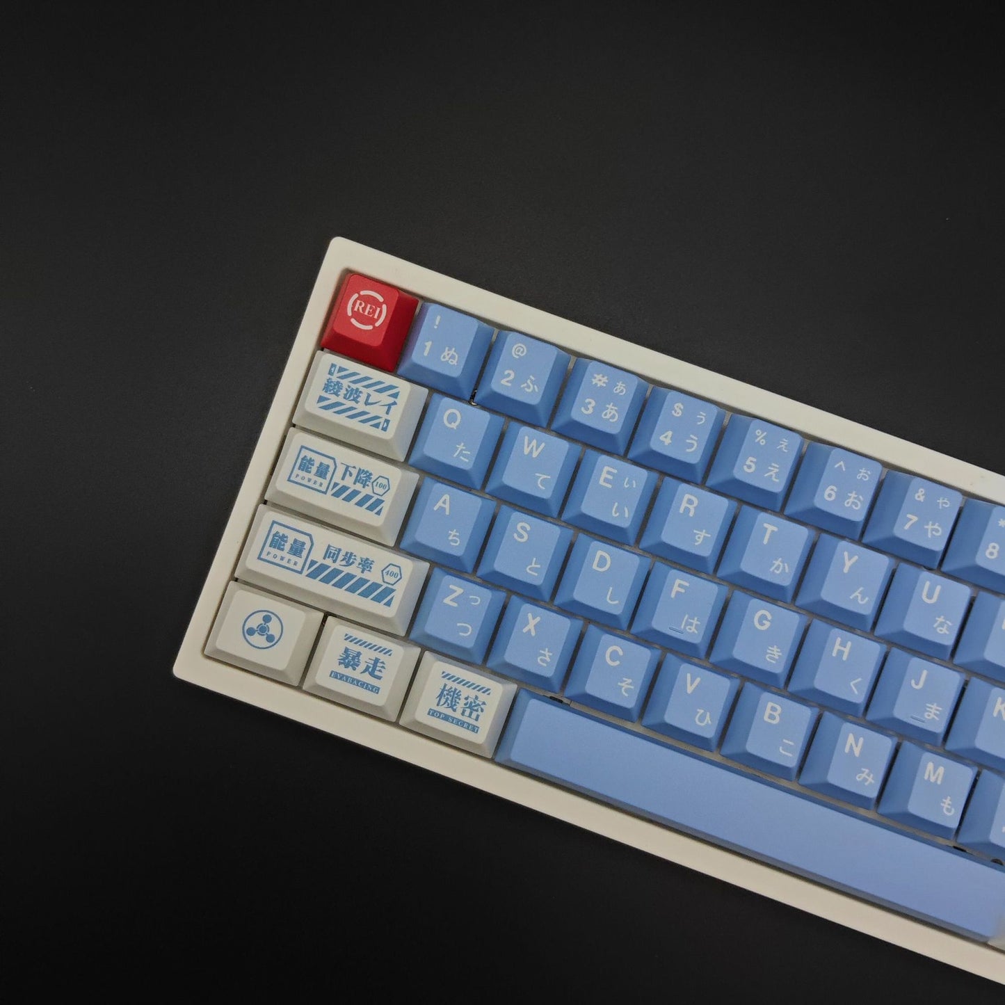 Eva Lilith Inspired Japanese Sub Cerry PBT Keycaps With PBT Storage Box