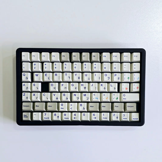 Spellbook Inspired Premium Cherry PBT Keycaps With High Quality Keys Storage Box