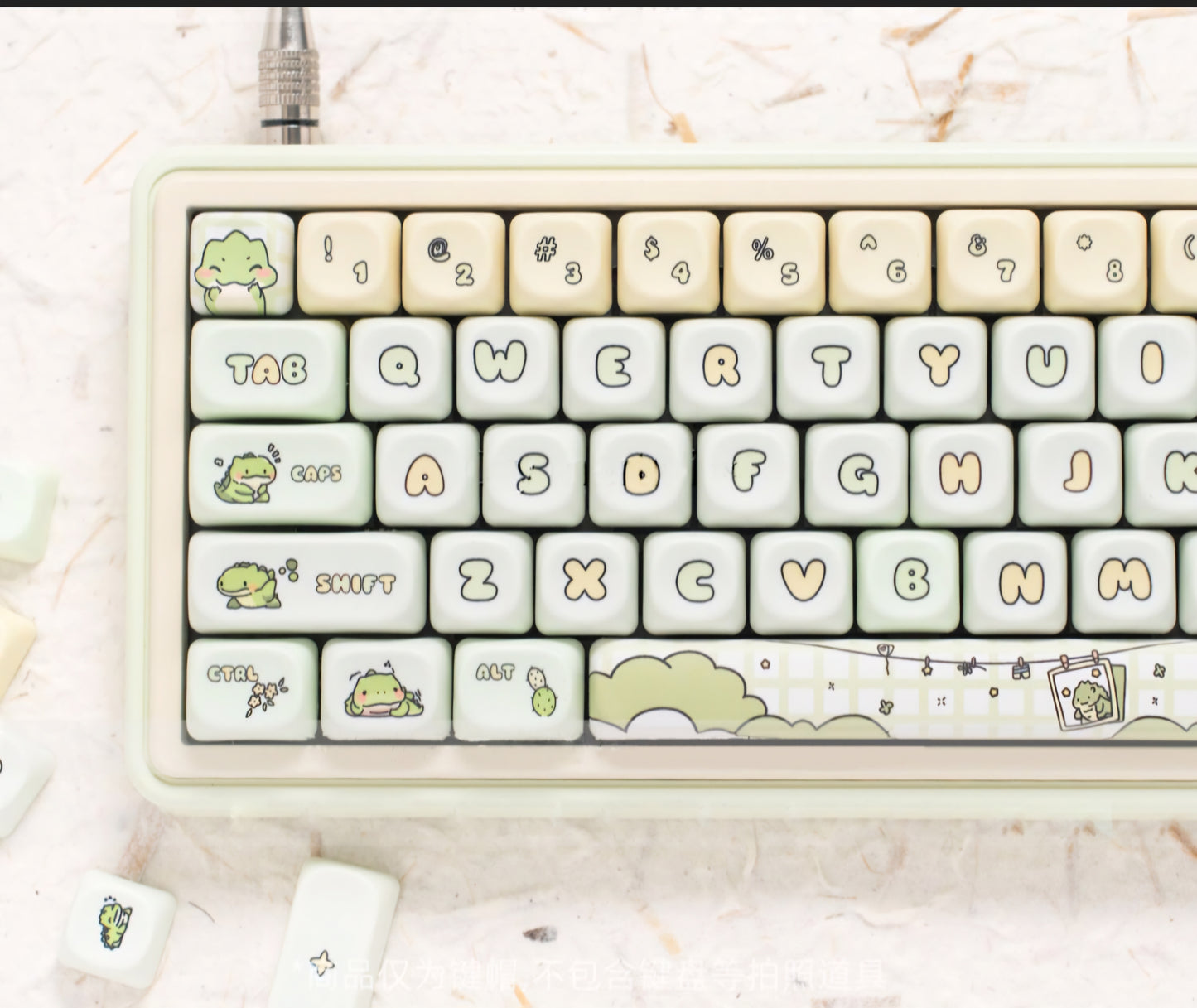 Dinosaurs MOA Profile PBT Keycaps