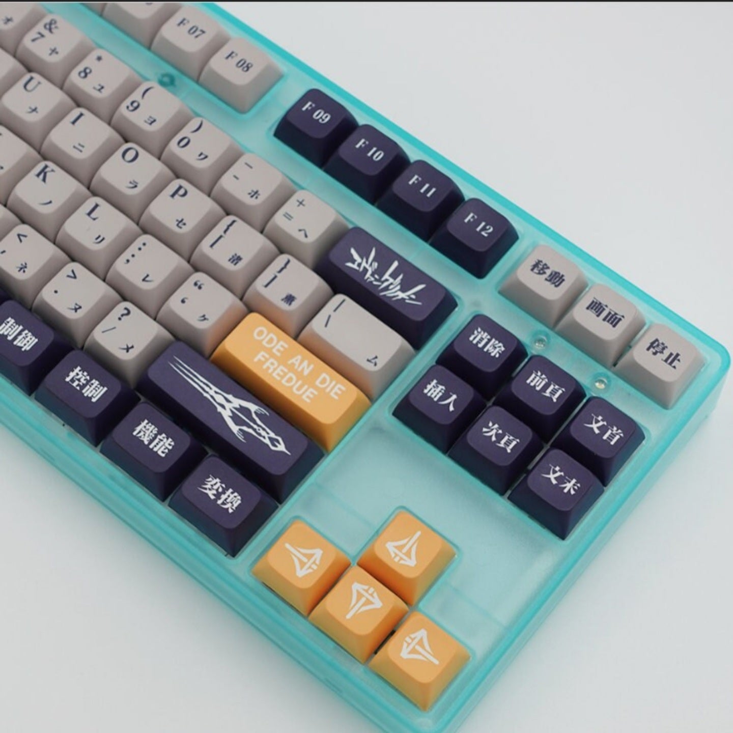 Evangelion 06 Premium XDA PBT Keycaps