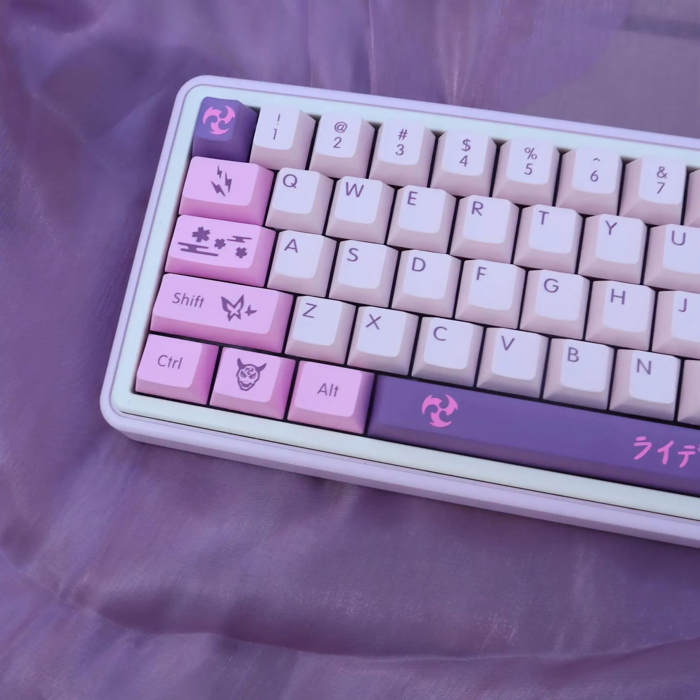 Lightning Sakura Sword Cherry PBT Keycaps