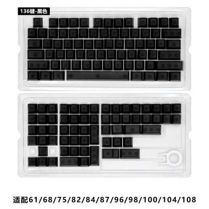 Crystal Blank Transparent Keycaps Full Set