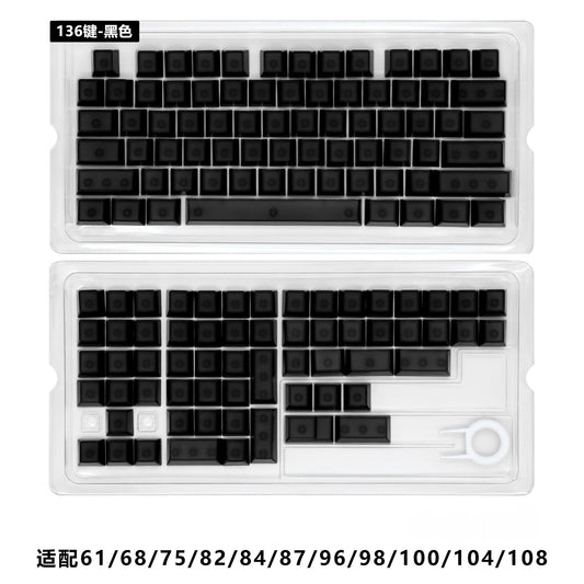 Crystal Blank Transparent Keycaps Full Set
