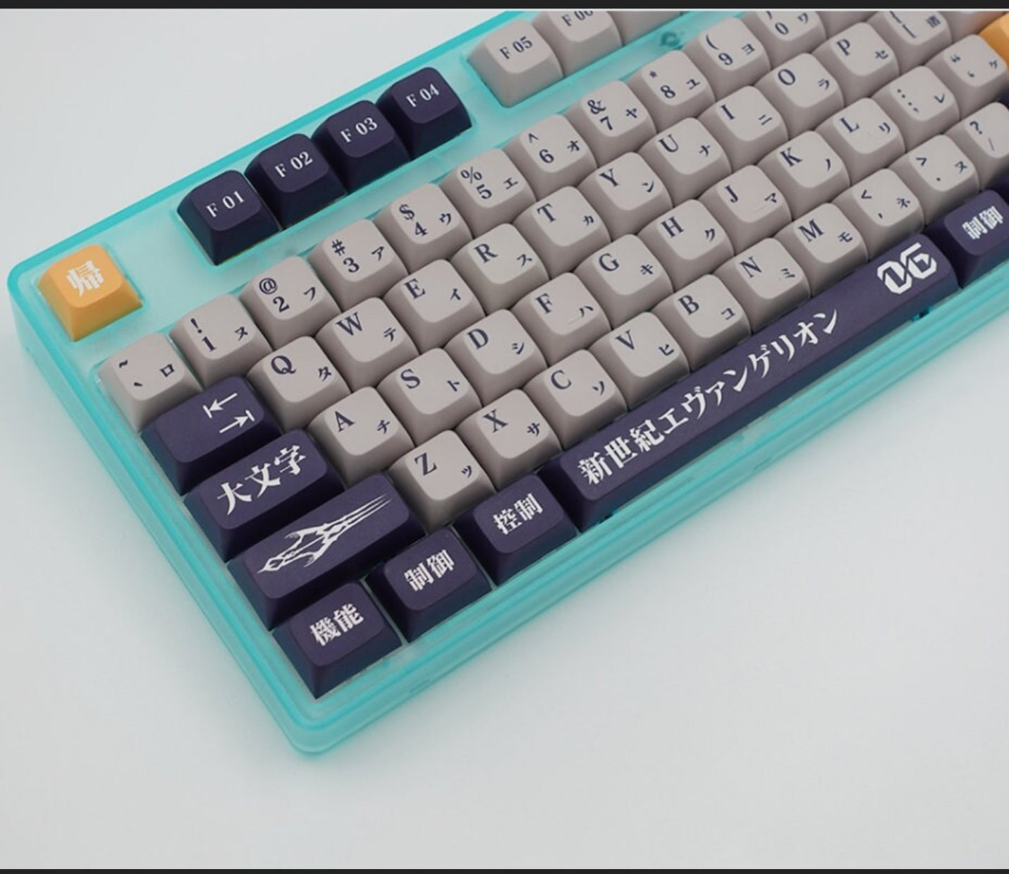 Evangelion 06 Premium XDA PBT Keycaps