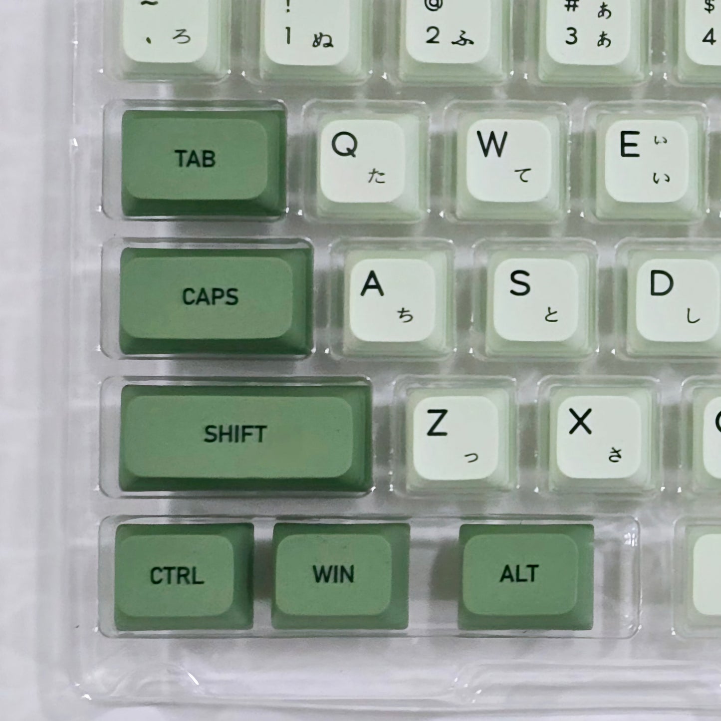 Matcha Japanese XDA Thick PBT Keycaps