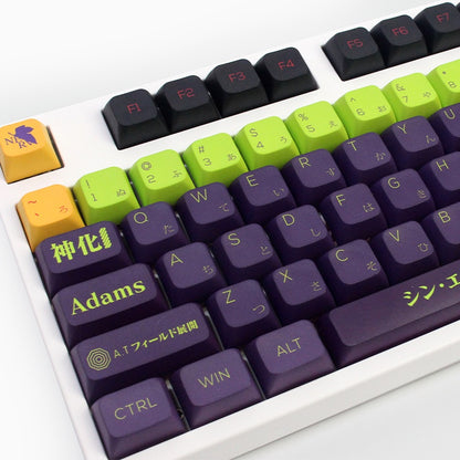Evangelion 13 Japanese XDA PBT Keycaps