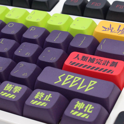 Evangelion 13 Japanese XDA PBT Keycaps