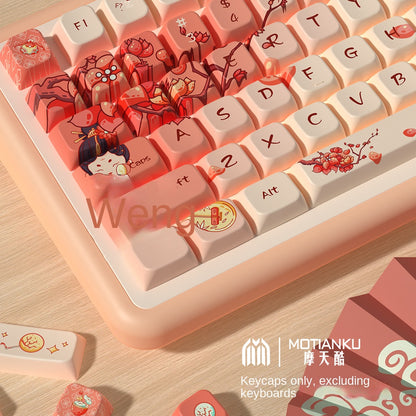 Castle Queen Smooth Premium  MDA PBT Keycaps
